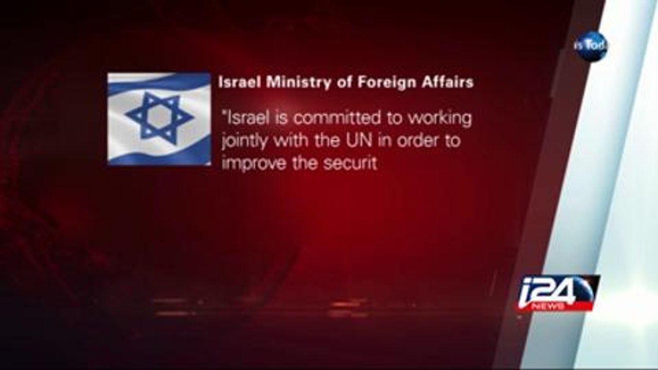 UN Report on Gaza War Scrutinizes Israel