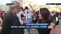 Israeli Arabs protest at Kikar Rabin