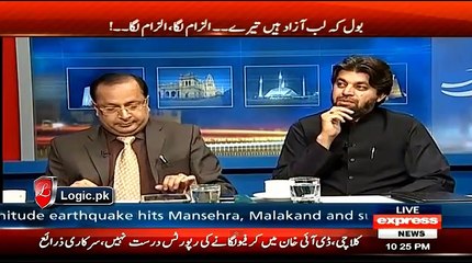 With Altaf Hussain Example Deterrent For Those Who Reprove Own Motherland’s Nationality