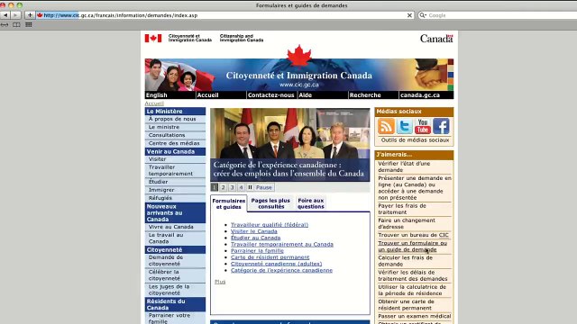 Comment remplir les formulaires de demande IMM 0008