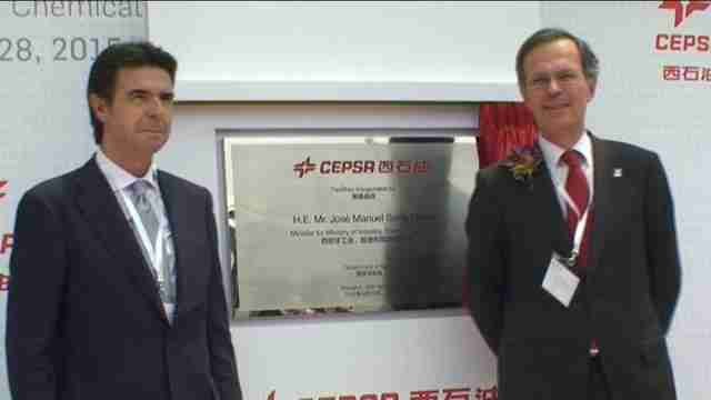 Cepsa invertirá 10.000 millones de dólares en petroquímica y exploración