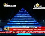 كلمة الفريق أول عبد الفتاح السيسي بمناسبة الذكرى 40 بانتصارات أكتوبر