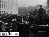 Hronika „Rīgas ieņemšana 1917. gadā