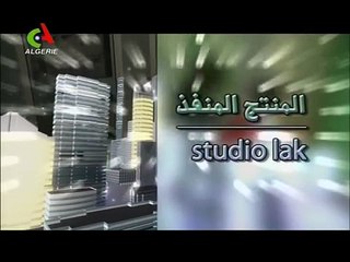 Hadj Lakhdar Série 3 09 "le téléphone  (1)" Pt. 1/2