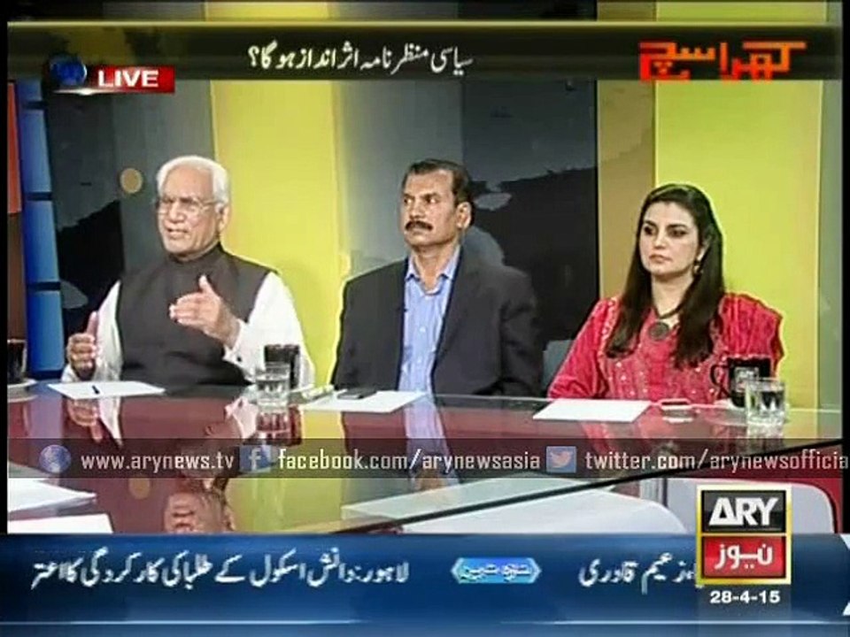 Experts discuss poll rigging and challenges to prove it