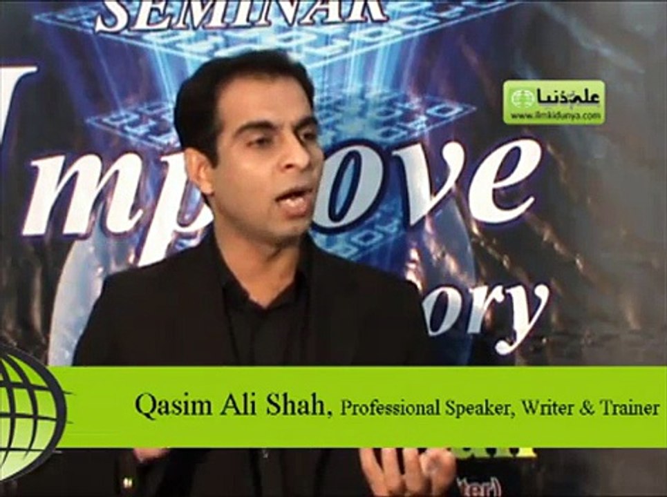 How to Improve Memory by Qasim Ali Shah (Part 1 of 2) - (WaqasNasir)