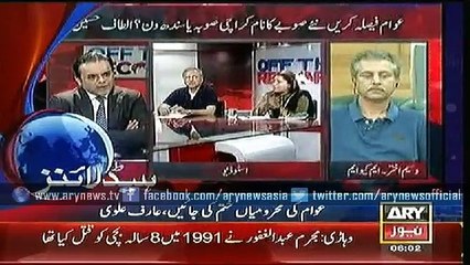 Headlines – 0600 – Wednesday – 29 – April – 2015