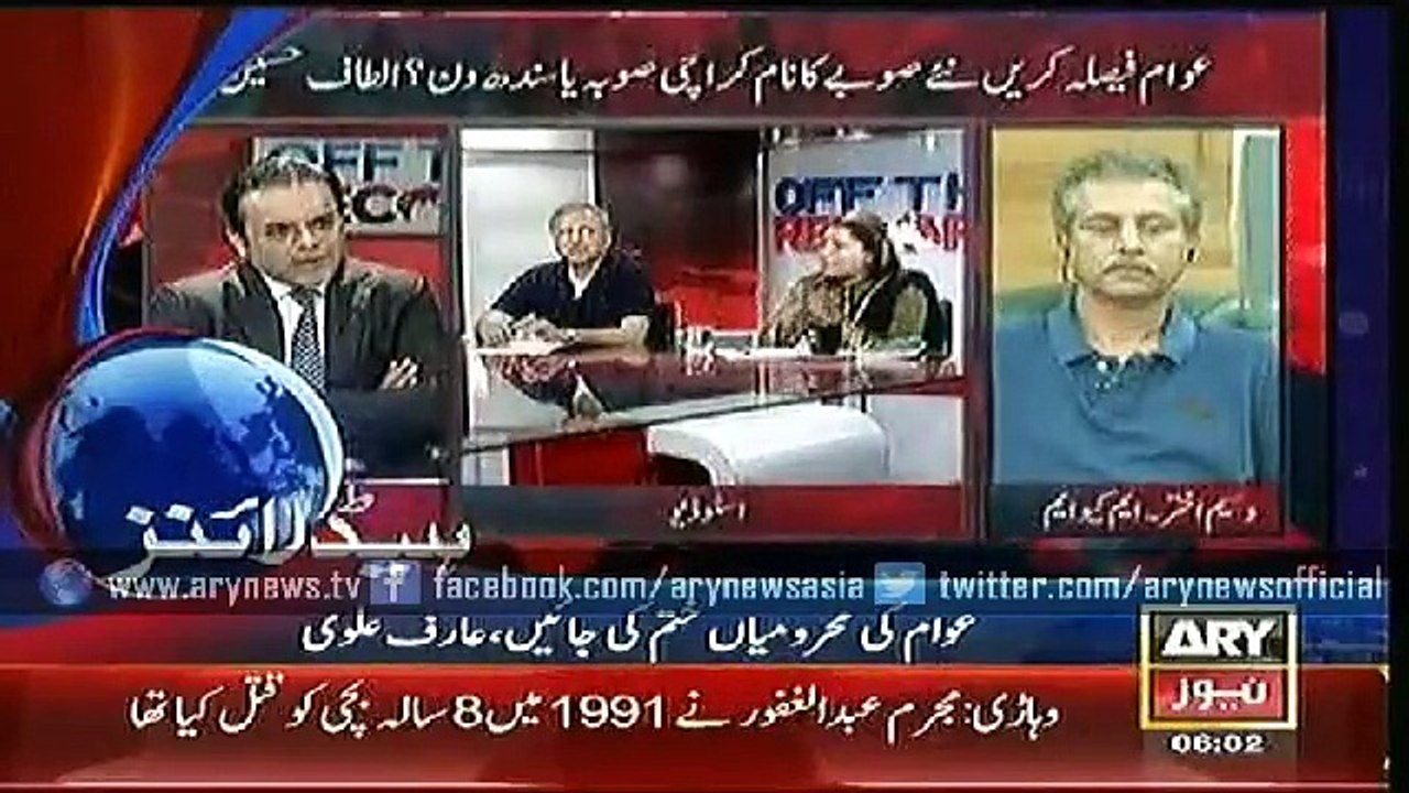 Headlines – 0600 – Wednesday – 29 – April – 2015