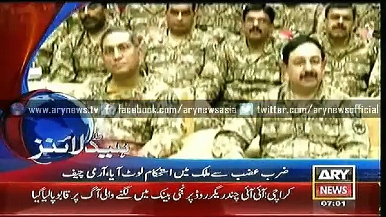 Headlines – 0700 – Wednesday – 29 – April – 2015