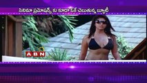 Nayanatara changed her attitude (29 - 04 - 2015)
