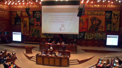 Inside The Americas - Quito's Sex Workers Fight for Formal Recognition