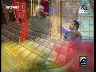 Alhaj Imran Attari with Aamir Liaquat Naats _ Tune.pk