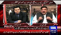 Is Sheikh Rasheed Giving Signal To Imran Khan For His Bad Governance In KPK