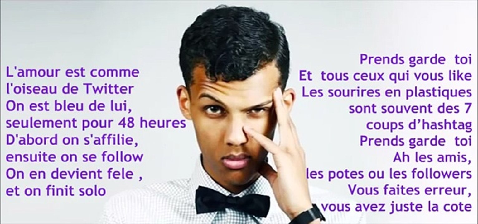 CARMEN - STROMAE (paroles-lyrics)
