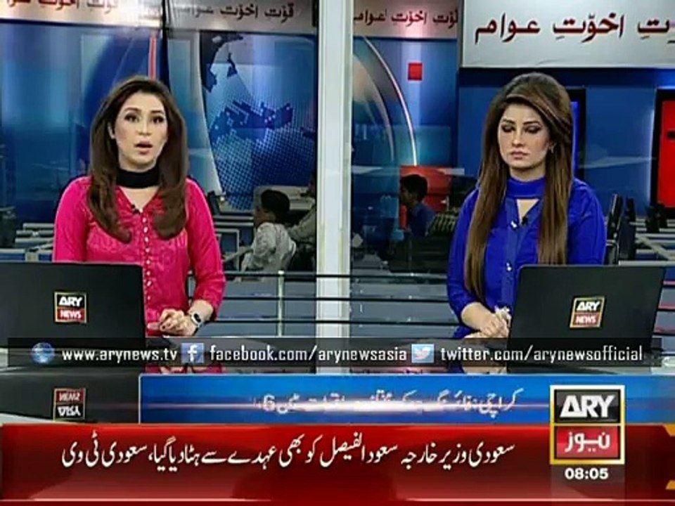 Karachi Crime