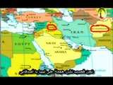 مخطط تقسيم مصر والعالم العربي
