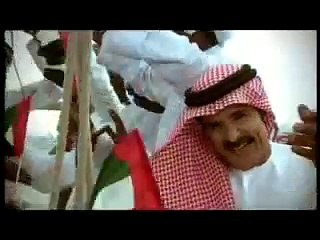 UAE Team song - يا منتخبنا