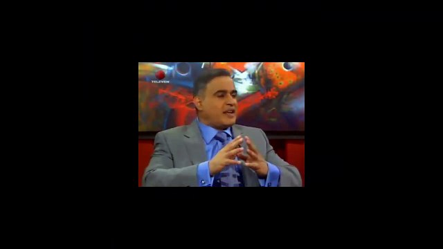 Defensor del Pueblo: DDHH no deben ser utilizados como arma política para atacar naciones soberanas