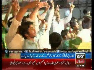 PTI Workers Attack Food During Convention