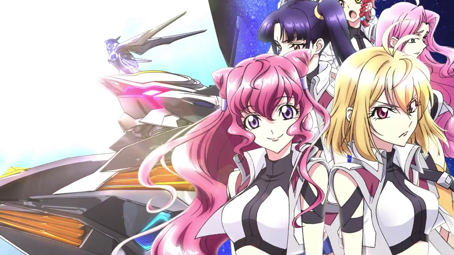 Cross Ange Bande Annonce Video Dailymotion