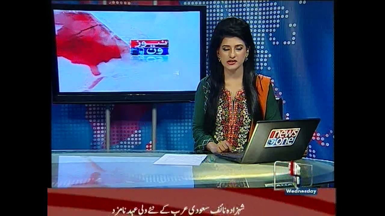 NewsONE Headlines 8AM, 29-April-2015