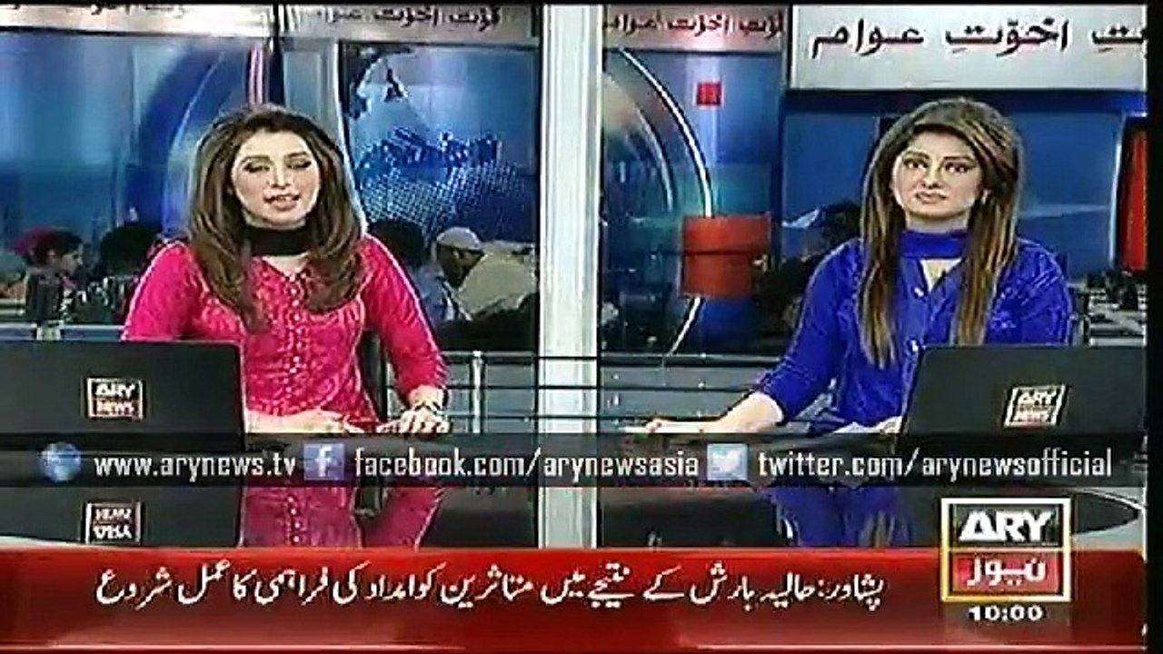 Headlines – 1000 – Wednesday – 29 – April – 2015