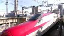 The Shinkansen High Speed (Max. 320 km Per Hour) Bullet Train, Japan