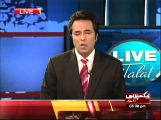 ‫طلعت حسین کا تجزیہ جواب کیوں دےگیا؟ باہمت صحافی نے ہارکیوں مانی؟؟‬