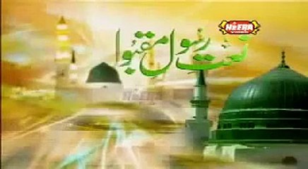Qasidah Burdah Shareef - Junaid Jamshed (Lyrics) _ Tune.pk