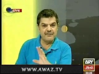 VIP culture - Arjumand Hussain who stood up against Rehman Malik and PML-N MNA looses his Job