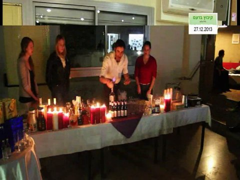 אירוע לעובדים | ארוע חברה | רעיונות לאירועי חברה