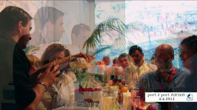 אירוע לעובדים | אירוע חברה רעיונות | אירוע עסקי במרכז