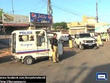 Dunya News-Car firing at Karachi Federal B Area