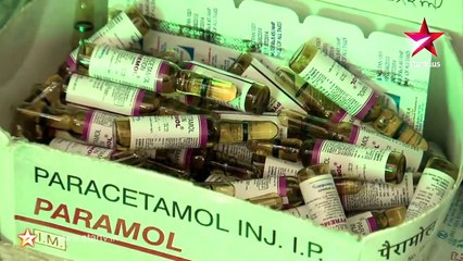 Difference between Medicine brought from Chemist Store and Generic Medicine Store, Viral Video