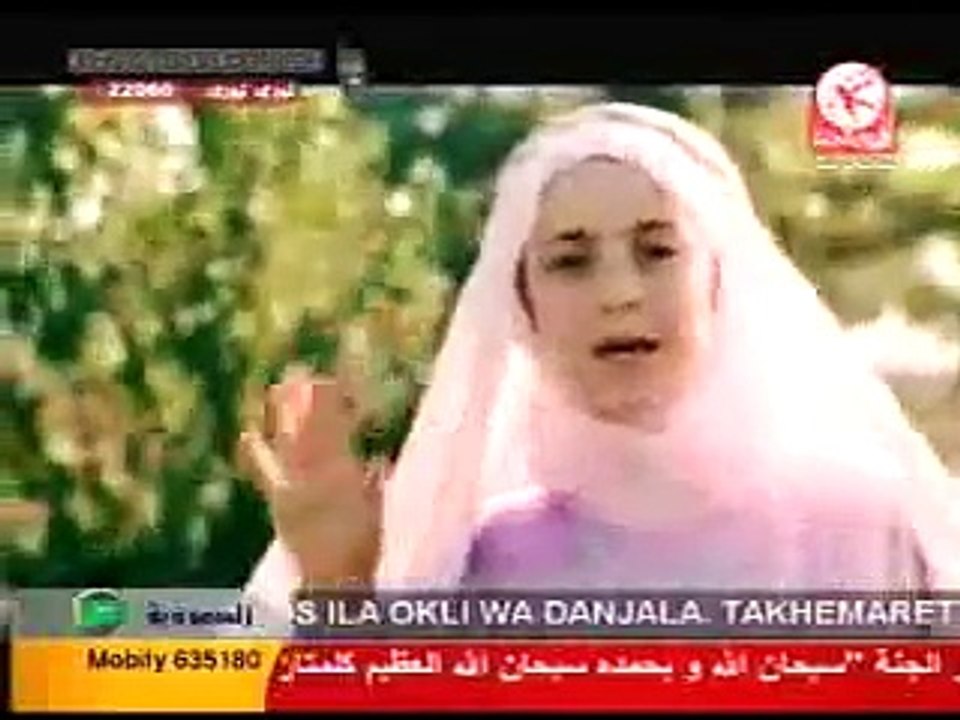 عليك رسولي طيور الجنه