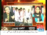 Dr.Shahid Masood excellent reply to those who are criticizing Imran Khan amp calls him U-Turn specialist