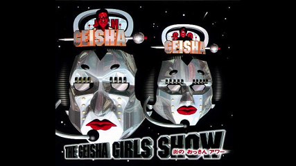 ノメソタケ -Minha Geisha / GEISHA GIRLS