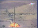 Iranian Shahab 3B Missile test fire