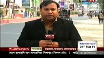 Bangla News 29 April 2015 On Jamuna Tv Bangla News