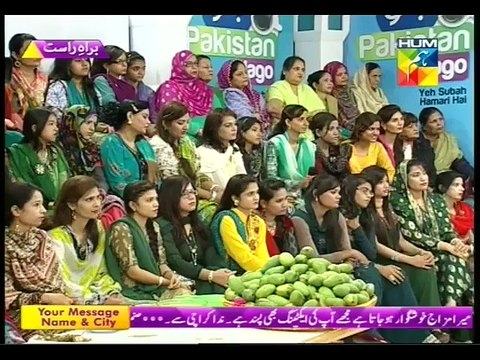 JPJ 29 April 2015 P4