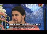 Syed Farhan Ali Waris | Naam Asghar a.s Hai Mera Ibne Hussain Ibne Ali Hu