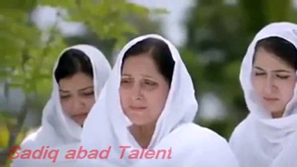 Sun Sakhiye Jaan Jigar Dil Jaani Lal Mere Ki Kahani