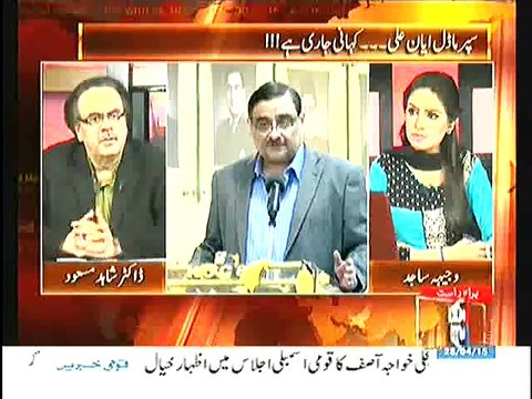 Dr Shahid Masood - Mujhe Asim Hussain,Rehman Malik,Anwar Majeed,Umer Gilani Ne Notices Bheje Hain.
