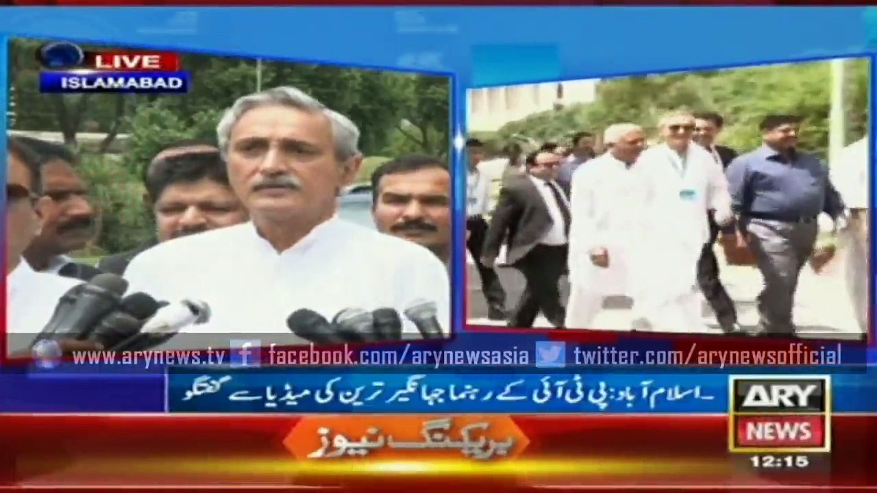 Jhanger Tareen speech