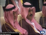 Dunya News-Saudi king names counterterrorism czar as new crown prince