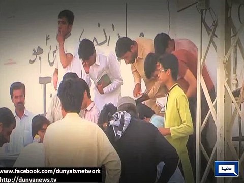 Dunya News-Unfair means: Widespread cheating as Intermediate exams begin in upper Sindh