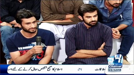 Situation Room - 29th April 2015 - 2