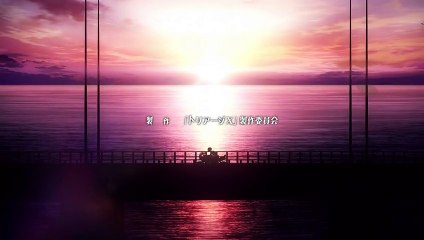 [Evangelion-EC] TriX 04