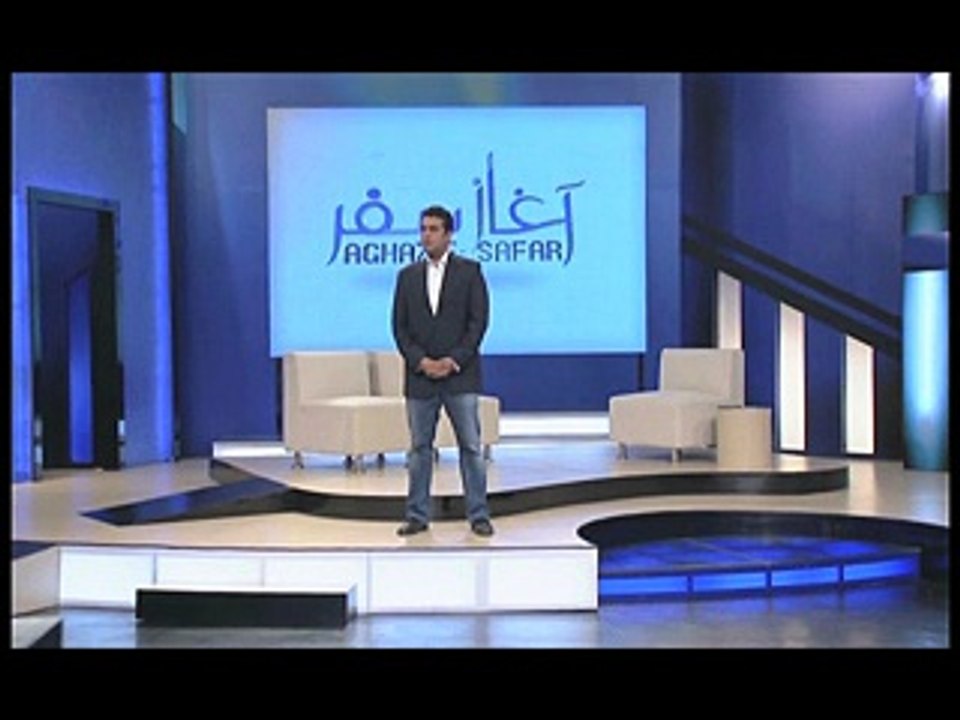 AGHAZE SAFAR Ep 02 Seg 4