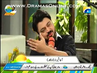 Actor Agha Sheraz Got Emotional in Live Show